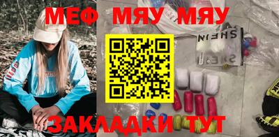 индика Брянск