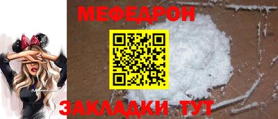 индика Брянск