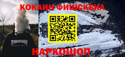 гашик Братск