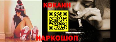 индика Брянск