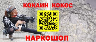 индика Брянск