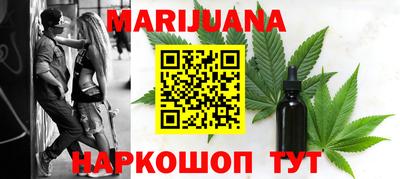 амф Владимир