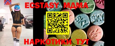 МДПВ Владикавказ