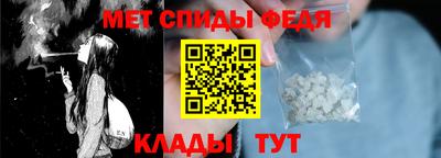 индика Брянск