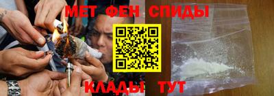 гашик Братск