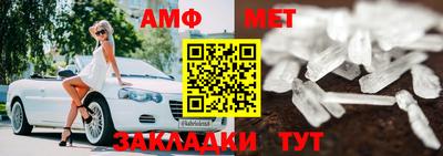 индика Брянск