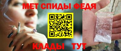 гашик Братск