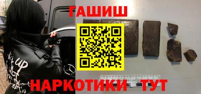 индика Брянск