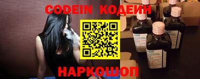 гашик Братск