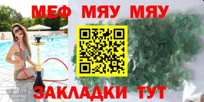 ГАЛЛЮЦИНОГЕННЫЕ ГРИБЫ Владивосток