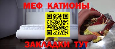индика Брянск