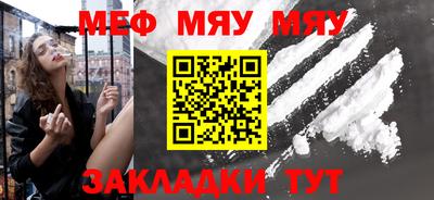 индика Брянск