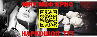 индика Брянск